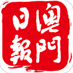 威尼斯平台:水上城市的浪漫与神秘